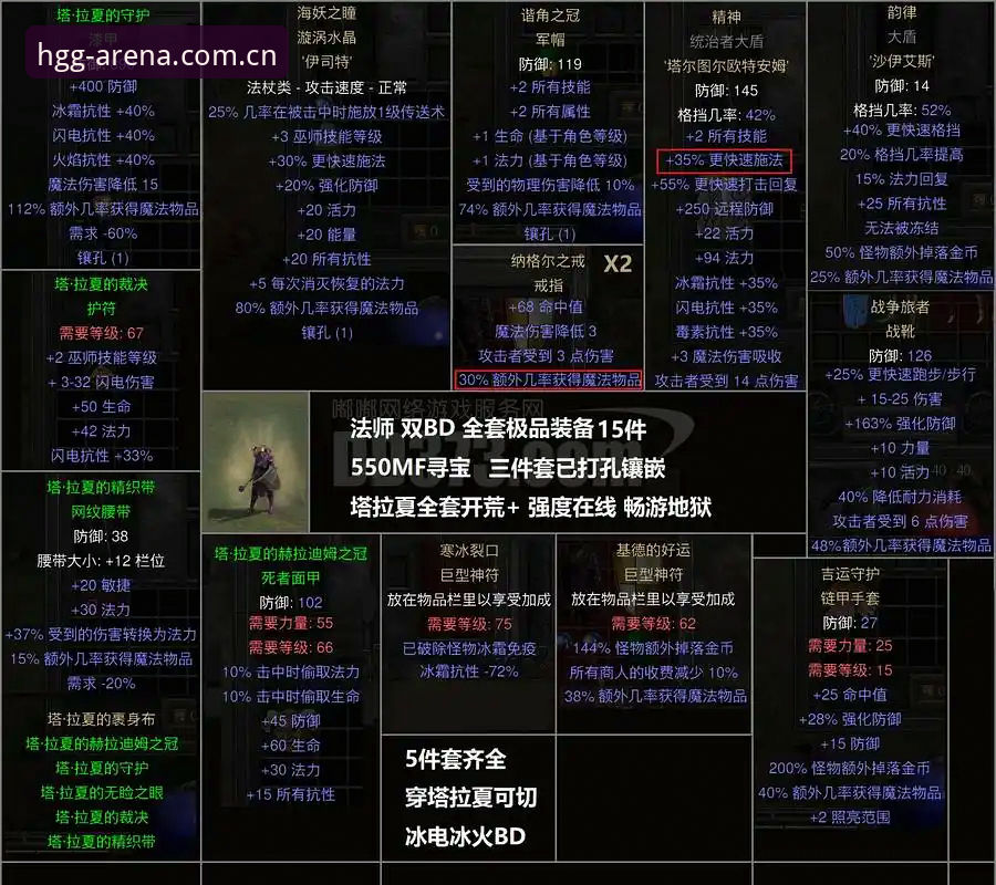 皇冠游戏官网2026最新版本：从零开始的完整使用指南