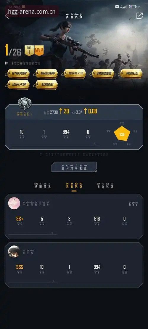 皇冠集团登录教程安装失败 皇冠游戏官网登录成功vs安装失败:实战方案全对比