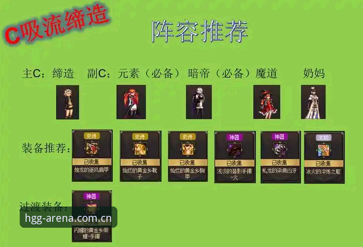 皇冠集团官网使用指南 皇冠游戏官网使用指南:从入口到功能的全流程解析