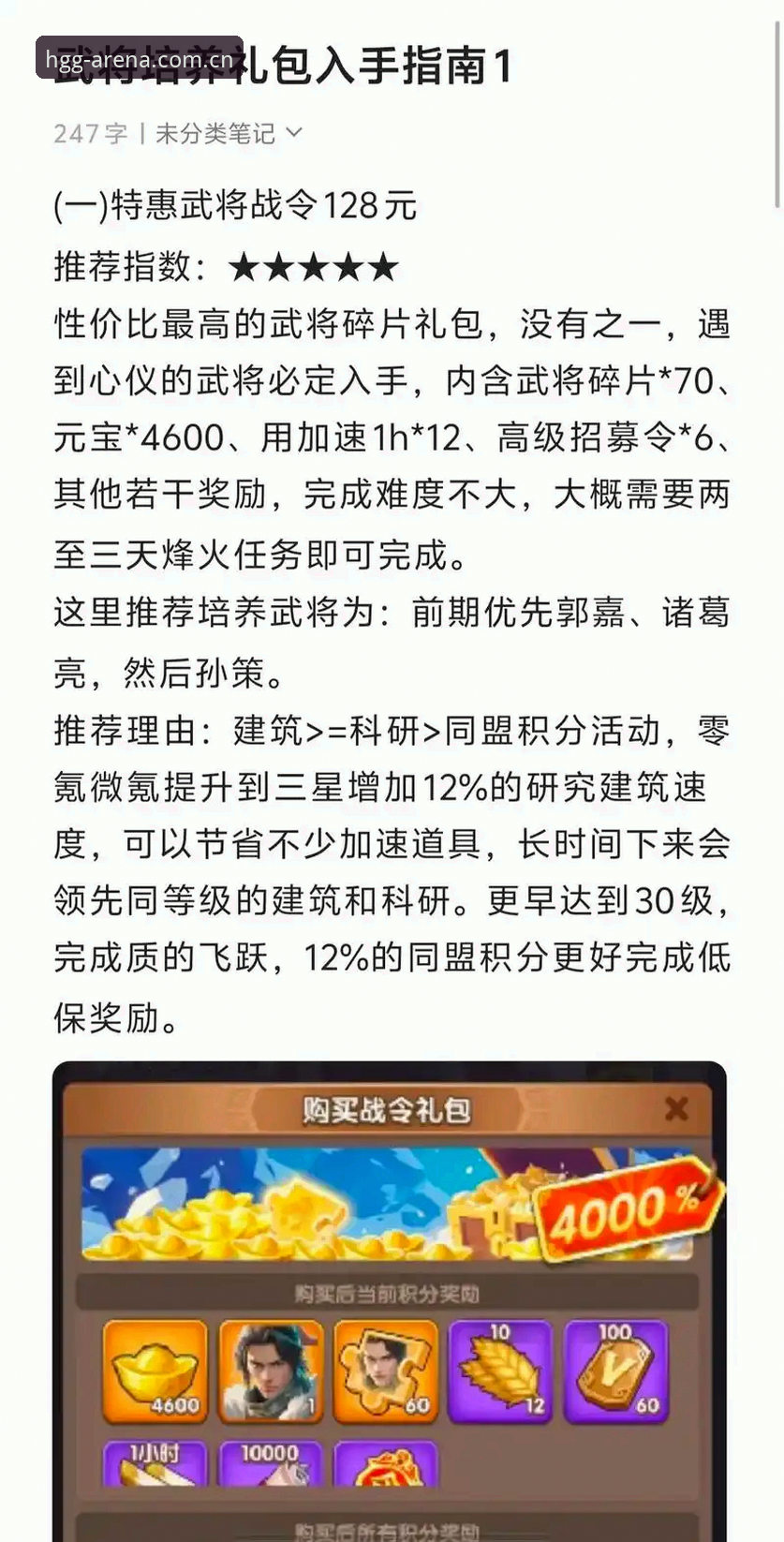 皇冠集团官网登录 皇冠集团官网登录完整指南:老玩家手把手教你找到官方正版入口