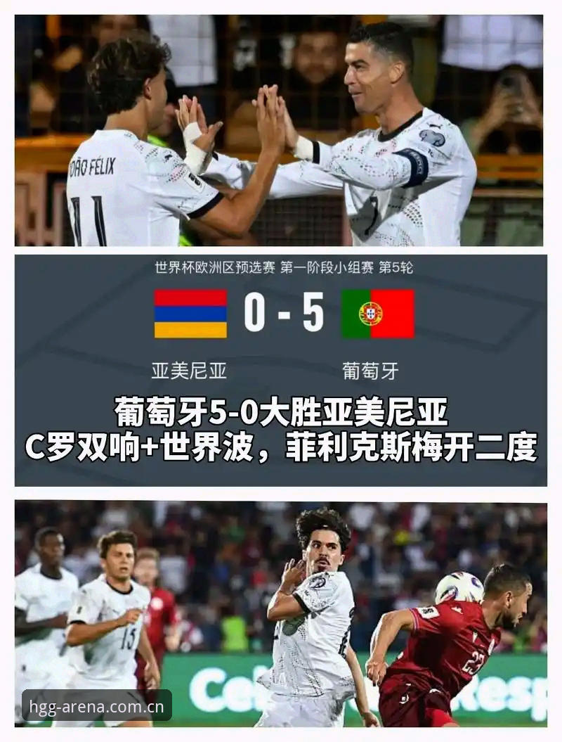 皇冠集团官网访问2026最新版本 世界杯临近签证受阻,球迷如何通过皇冠游戏官网直击赛事现场?