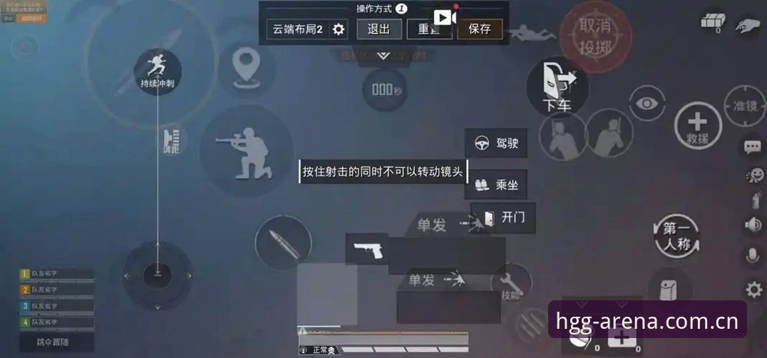皇冠集团最新版本怎么下载 揭秘皇冠集团最新版本下载:这些隐藏细节99%的用户不知道